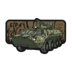 Nášivka M-Tac BTR-4 - olivová-coyote