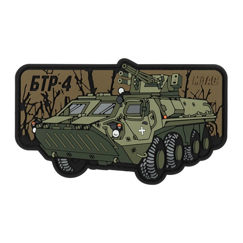Nášivka M-Tac BTR-4 - olivová-coyote Nášivka M-Tac BTR-4 - olivová-coyote