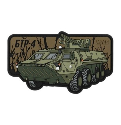 Nášivka M-Tac BTR-4 - olivová-coyote