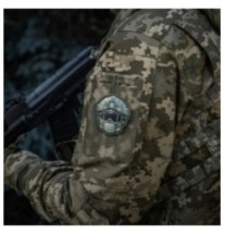 Nášivka helma M-Tac Emoji 20 - multicam
