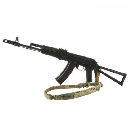 Popruh na zbraň M-Tac Duty Belt Universal - multicam