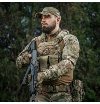 Nášivka M-Tac Sorry Skull - multicam