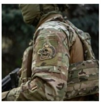 Nášivka M-Tac Sorry Skull - multicam-coyote