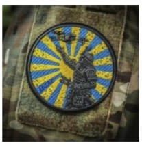 Nášivka M-Tac Way of The Samurai - farebná-čierna