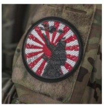 Nášivka M-Tac Way of The Samurai - červená-čierna
