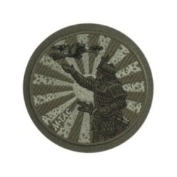 Nášivka M-Tac Way of The Samurai - olivová