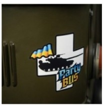 Samolepka M-Tac Party Bus Cross 13x13 cm - farebná