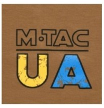 Tričko M-Tac UA Side - coyote, XXL