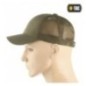 Šiltovka M-Tac Mesh Flex Ripstop Baseball - ranger green, S/M Šiltovka M-Tac Mesh Flex Ripstop Baseball - ranger green, S/M