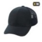 Šiltovka M-Tac Mesh Flex Ripstop Baseball - navy, S/M Šiltovka M-Tac Mesh Flex Ripstop Baseball - navy, S/M