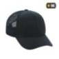 Šiltovka M-Tac Mesh Flex Ripstop Baseball - navy, S/M Šiltovka M-Tac Mesh Flex Ripstop Baseball - navy, S/M