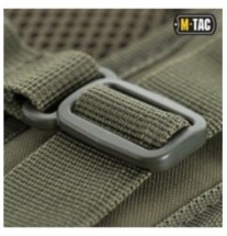 Batoh M-Tac Force Pack 16l - olivový