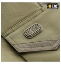 Kraťasy M-Tac Aggressor Lite - olivové