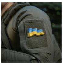 Nášivka M-Tac Battle Flag of Ukraine - farebná-olivová